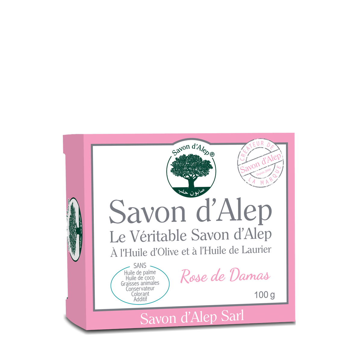 Jabón de Alepo moldeado - 15 % de aceite de bayas de laurel (100g)