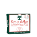 Jabón de Alepo moldeado - 15 % de aceite de bayas de laurel (100g)